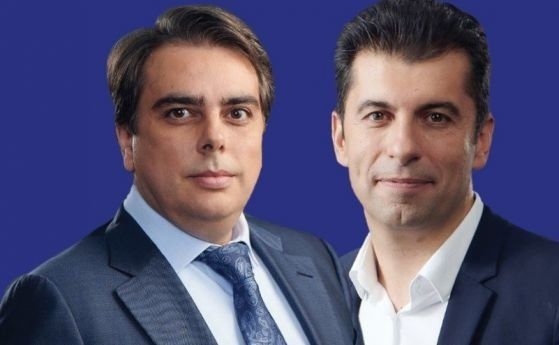 Ето кой влиза в новия проектокабинет