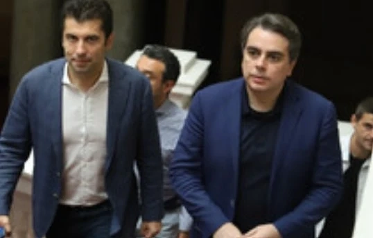 Ето черновата на управленската програма на проектокабинета Василев