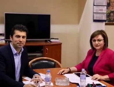 Коалиционните партньори приеха бъдещата програма за управление