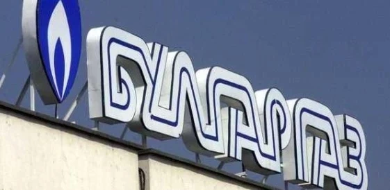 Булгаргаз: Цената на газа за юли ще е от 186,47 лева за мегаватчас