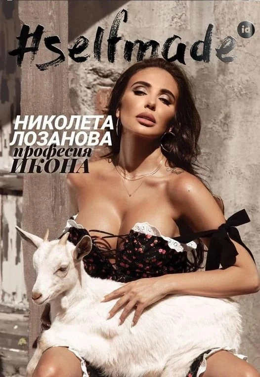 Николета Лозанова разкрива най-личните си тайни в книга 