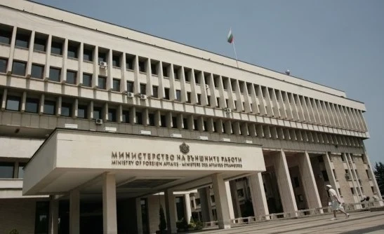 Заради антибългарските прояви и лозунги: МВнР изпрати нота до Северна Македония