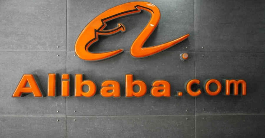 Alibaba съкращава над една трета от персонала си