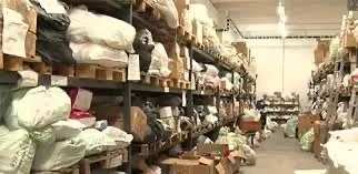 Държавата ще обжалва решението за връщане на фирмата в помещенията