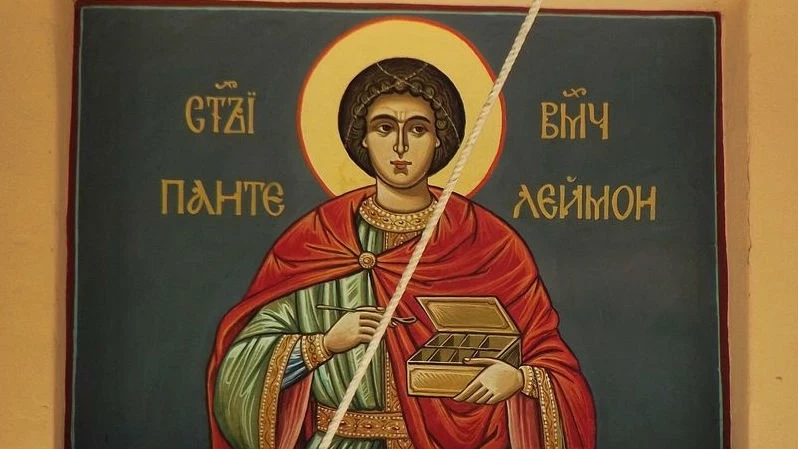 Ето кои имена празнуват днес