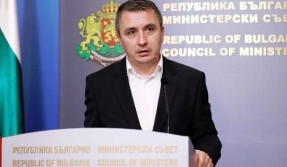 Министърът на енергетиката прекрати меморандума с Gemcorp