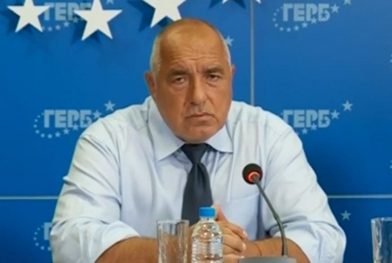 Бойко Борисов: От Газпром и Лукойл българите губят по 20 млн. лв. на ден