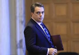 Асен Василев предаде управлението на финансите на новия служебен министър