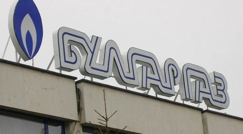 Шефът на Булгаргаз: Тепърва ще има недостиг на газ с идването на отоплителия сезон
