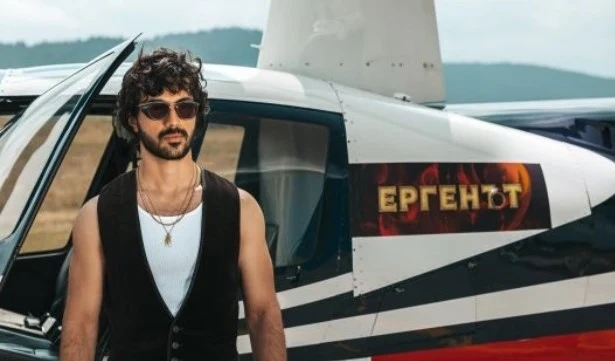 Ето го новият ЕРГЕН (СНИМКИ)