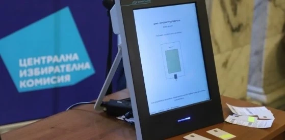 70,5 млн. лева ще струват изборите на 2 октомври