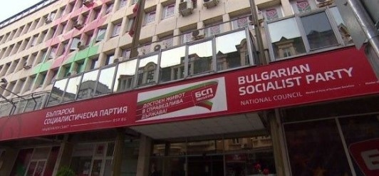 БСП решава дали да накаже Зарков, Гечев и Весела Лечева