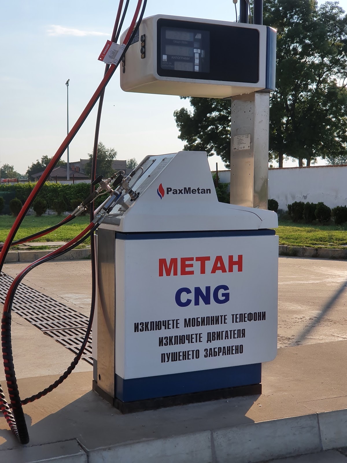 Рекорден скок в цената на метана Над 30 е увеличението