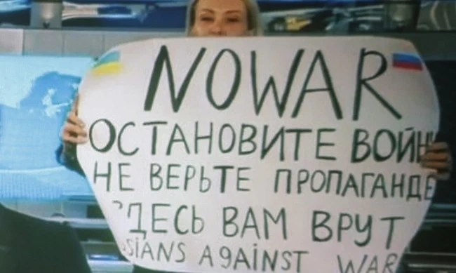 Откараха за разпит руската журналистка Овсянникова  