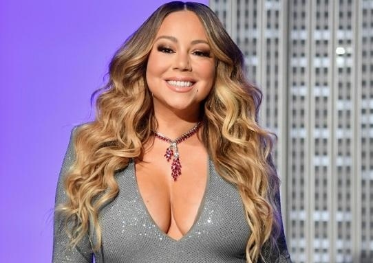 Обраха дома на Марая Кери в Атланта