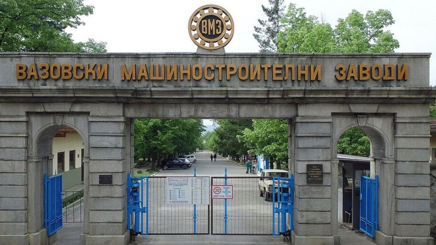 ДАНС влезе на проверка заради ВМЗ Сопот