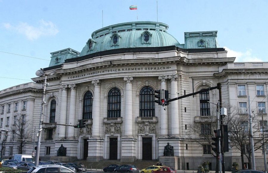 Софийският университет обявява допълнителен прием