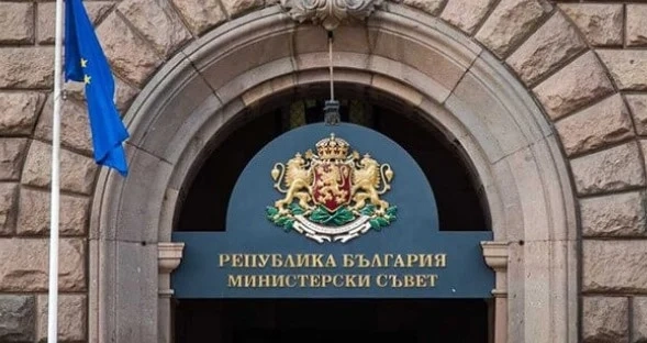 Нови назначения в БАБХ и Министерството на електронното управление
