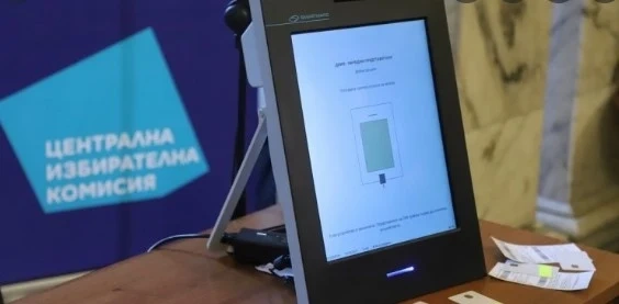 ЦИК реши Сиела Норма да поеме дейностите по машинното гласуване