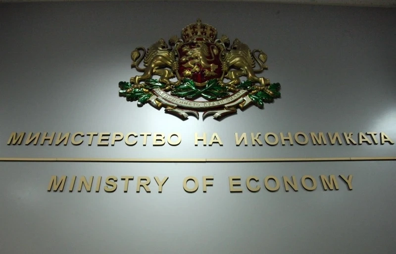 Конфликт на интереси в Министерството на икономиката