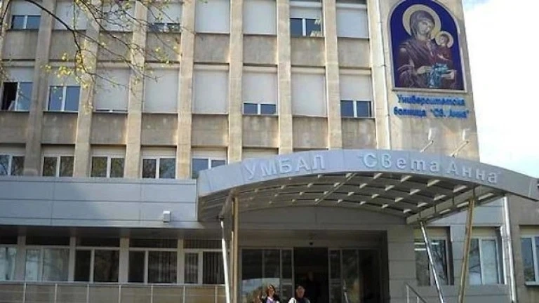 Катастрофата край Панчарево: Какво е състоянието на пострадалите