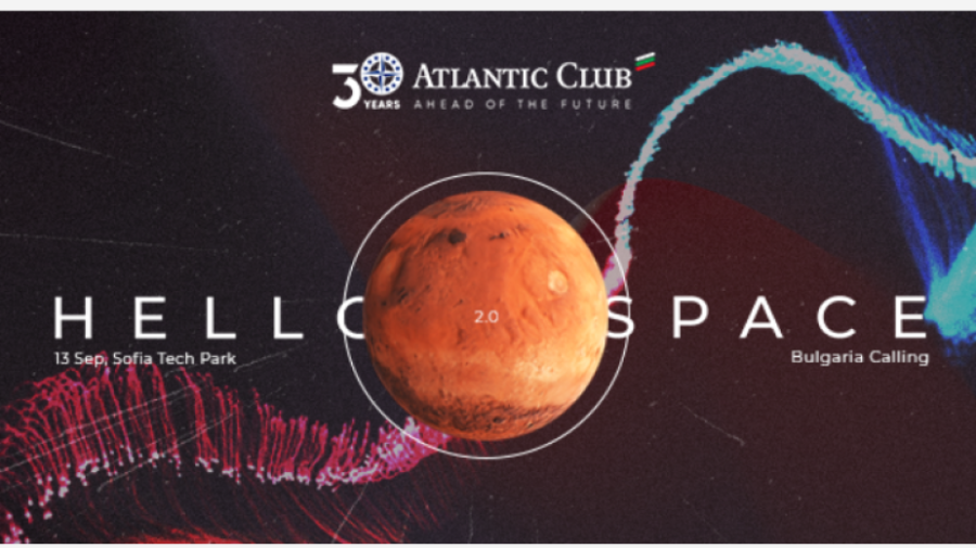 Ето какво да очакваме от събитието Ало, Космос! Говори България!