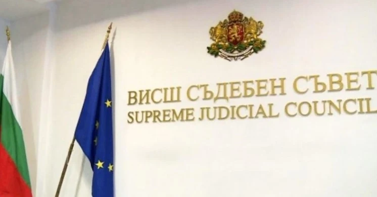 ВСС предлага заплатите на магистратите да се увеличат с 20%