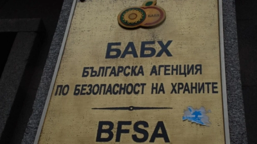 БАБХ: Проверките в училищата продължават, недопустимо е да има храни с изтекъл срок на годност