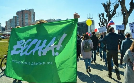 Не на могилизацията: Руското движение Весна свиква протести против изпращането на пушечно месо в Украйна