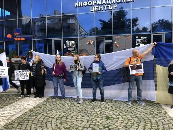 Руснаци протестират и в София срещу войната и мобилизацията