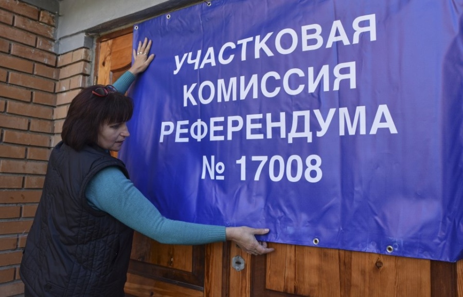 Екзит пол от референдума в Украйна, печели ли Русия