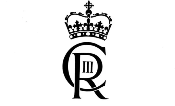 Ето шифъра на крал Чарлз III