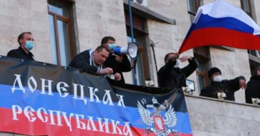 Луганска и Херсонска област официално поискаха присъединяване към Руската федерация