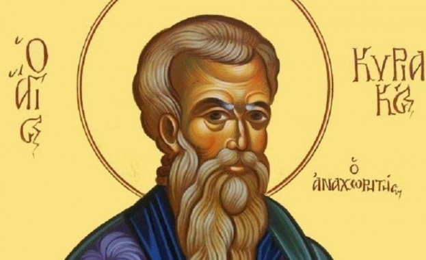 Какъв празник почита църквата днес