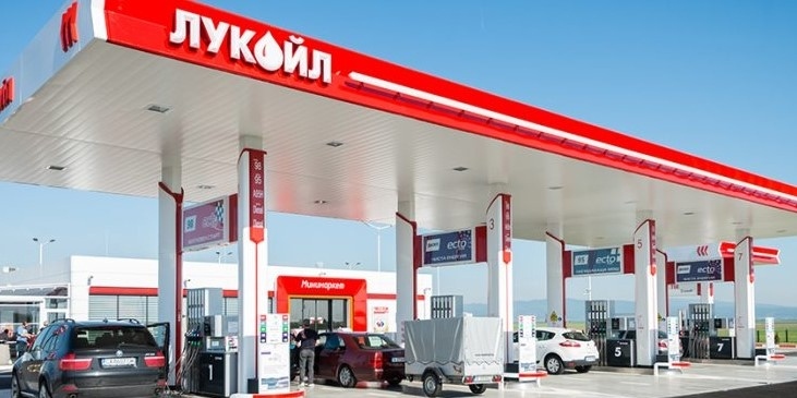КЗК: Лукойл с господстващо положение на пазара на търговия на едро на горива