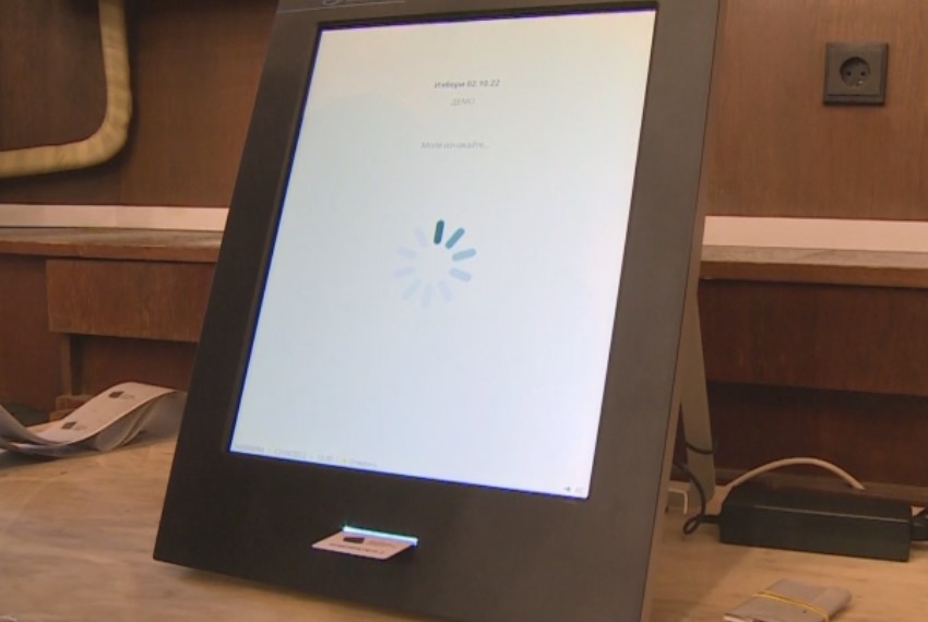 6 милиона и 600 хиляди души имат право на глас за утрешните предсрочни избори