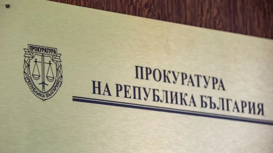 Прокуратурата отговори на Нинова за проверката срещу нея