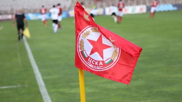 ЦСКА чака близо 4,5 милиона от трансфер