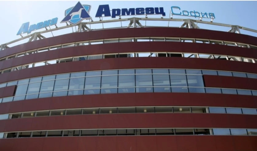 Зала Арена София е новото име на Арена Армеец