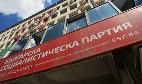 БСП свиква Националния си съвет