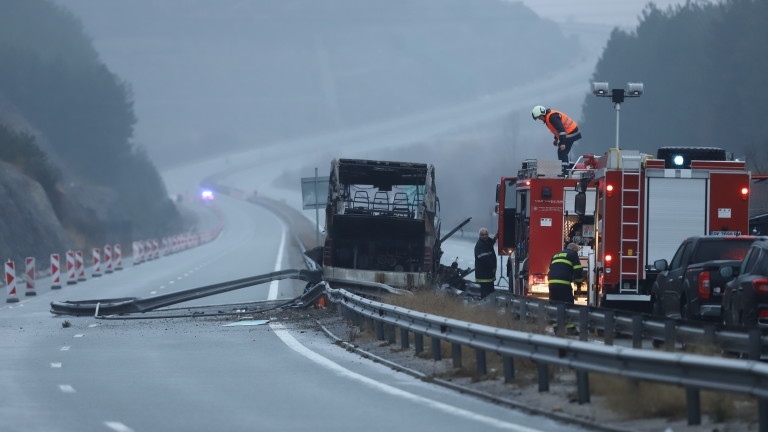 Близките на загиналите македонци на Струма внасят иск срещу АПИ за над 2 млн. лв.