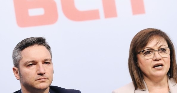 И БСП ще предлага кандидат за председател на парламента