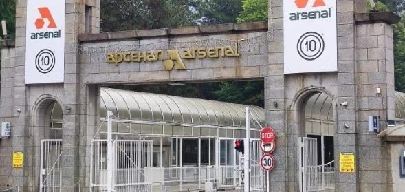 Мъж е пострадал тежко при взривовете в Арсенал