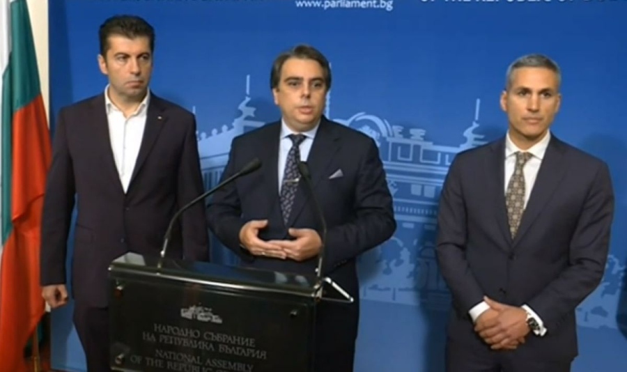 Продължаваме Промяната предлагат лидерска среща в Народното събрание