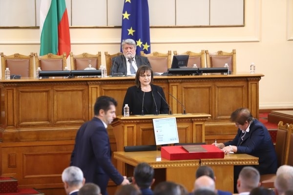 ГЕРБ, ДПС, БСП и БВ избраха Рашидов начело на НС