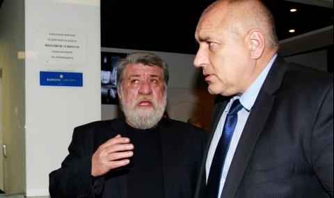 Бойко Борисов след като Рашидов пое парламента: Разумът надделя!