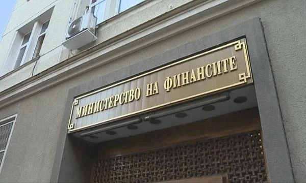 МФ публикува предложение за удължителен закон за бюджета