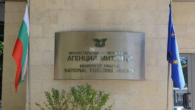 Близо 20% увеличение на приходите на Агенция Митници