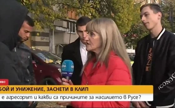 Клип с побой и унижение на момче взриви социалните мрежи