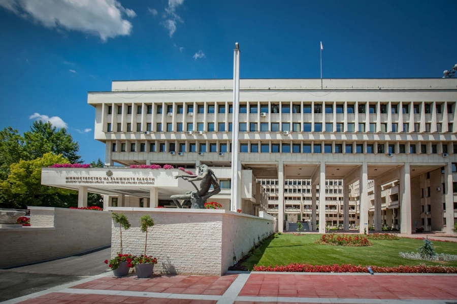 МВнР с позиция за Закона за сдруженията и фондациите в РСМ